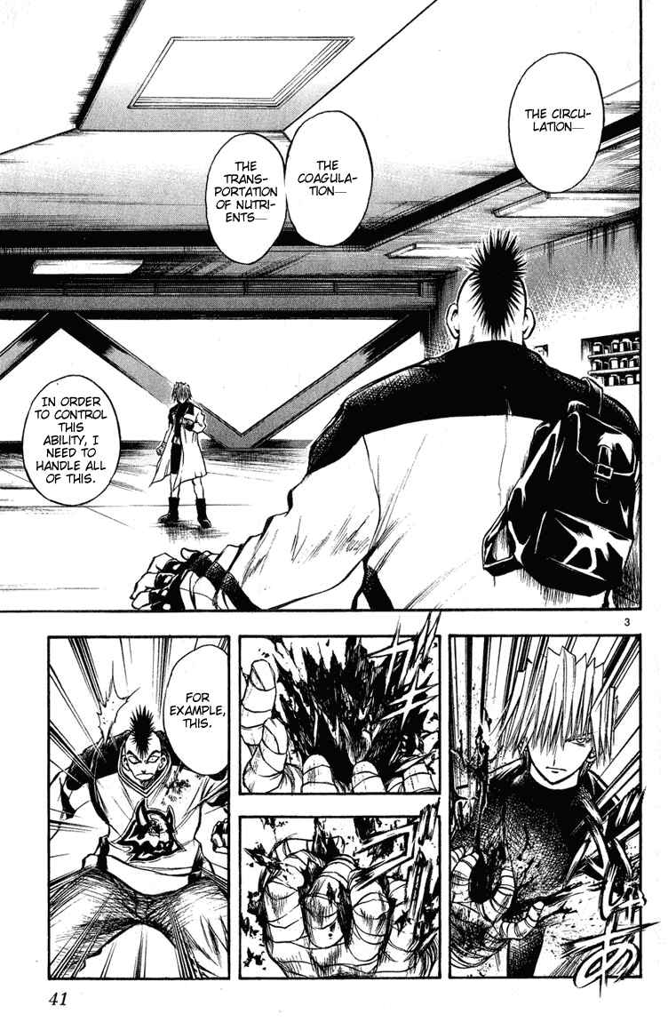 Flame of Recca Chapter 281 - Page 3