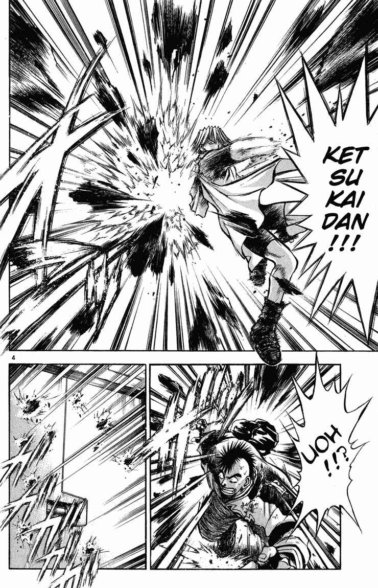 Flame of Recca Chapter 281 - Page 4