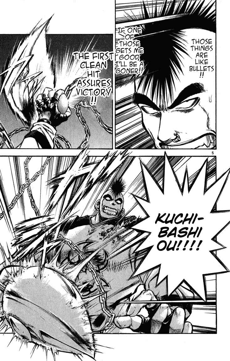 Flame of Recca Chapter 281 - Page 5