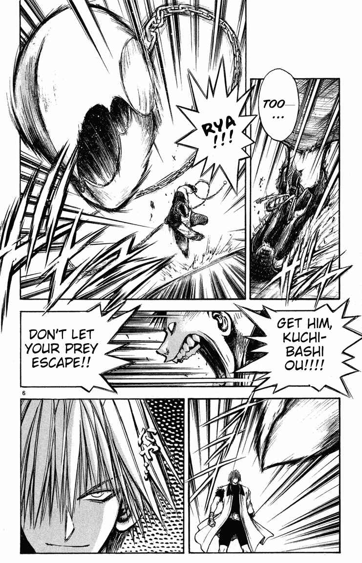 Flame of Recca Chapter 281 - Page 6