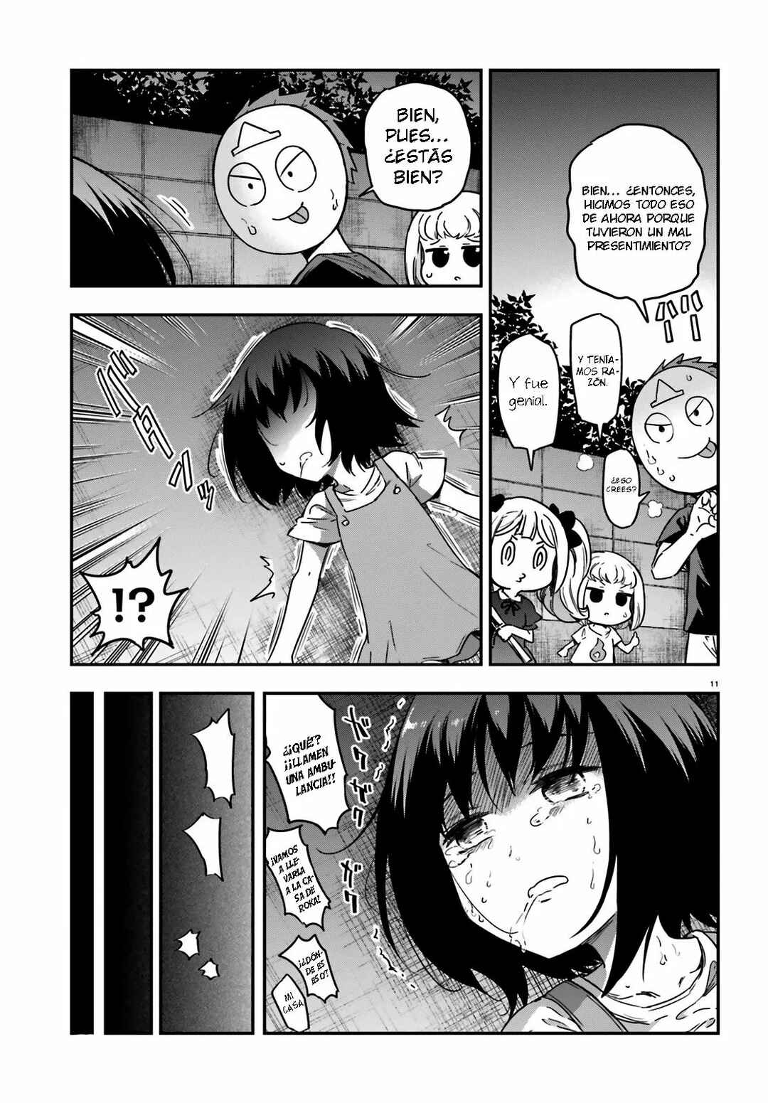 D-Frag! Chapter 139.5 - Page 11