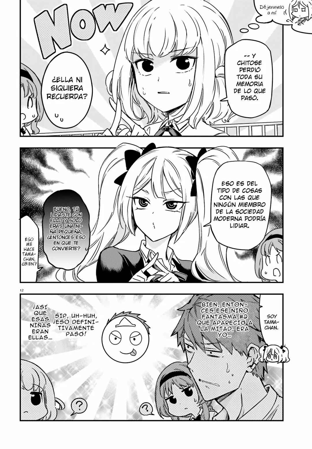 D-Frag! Chapter 139.5 - Page 12