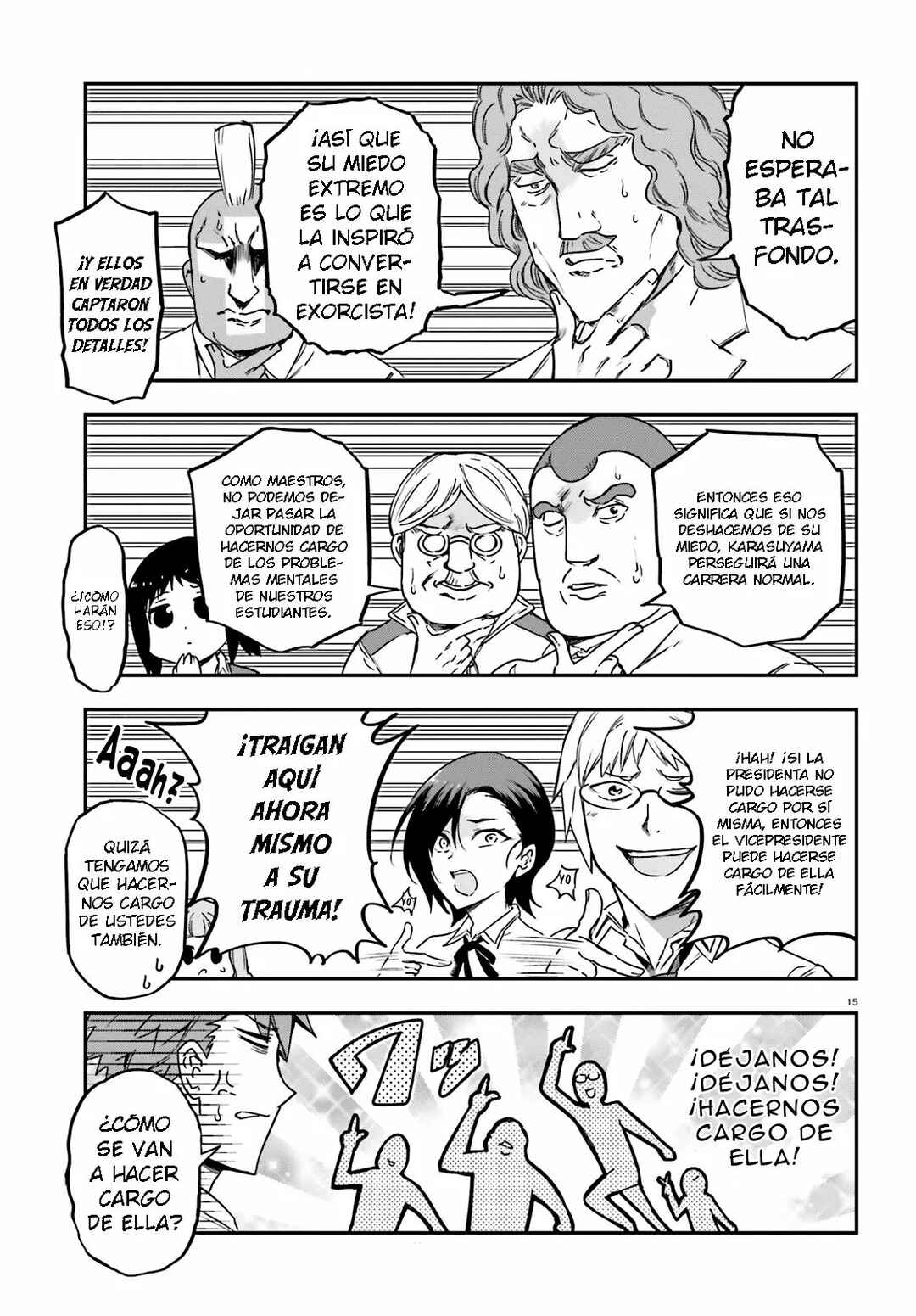 D-Frag! Chapter 139.5 - Page 15