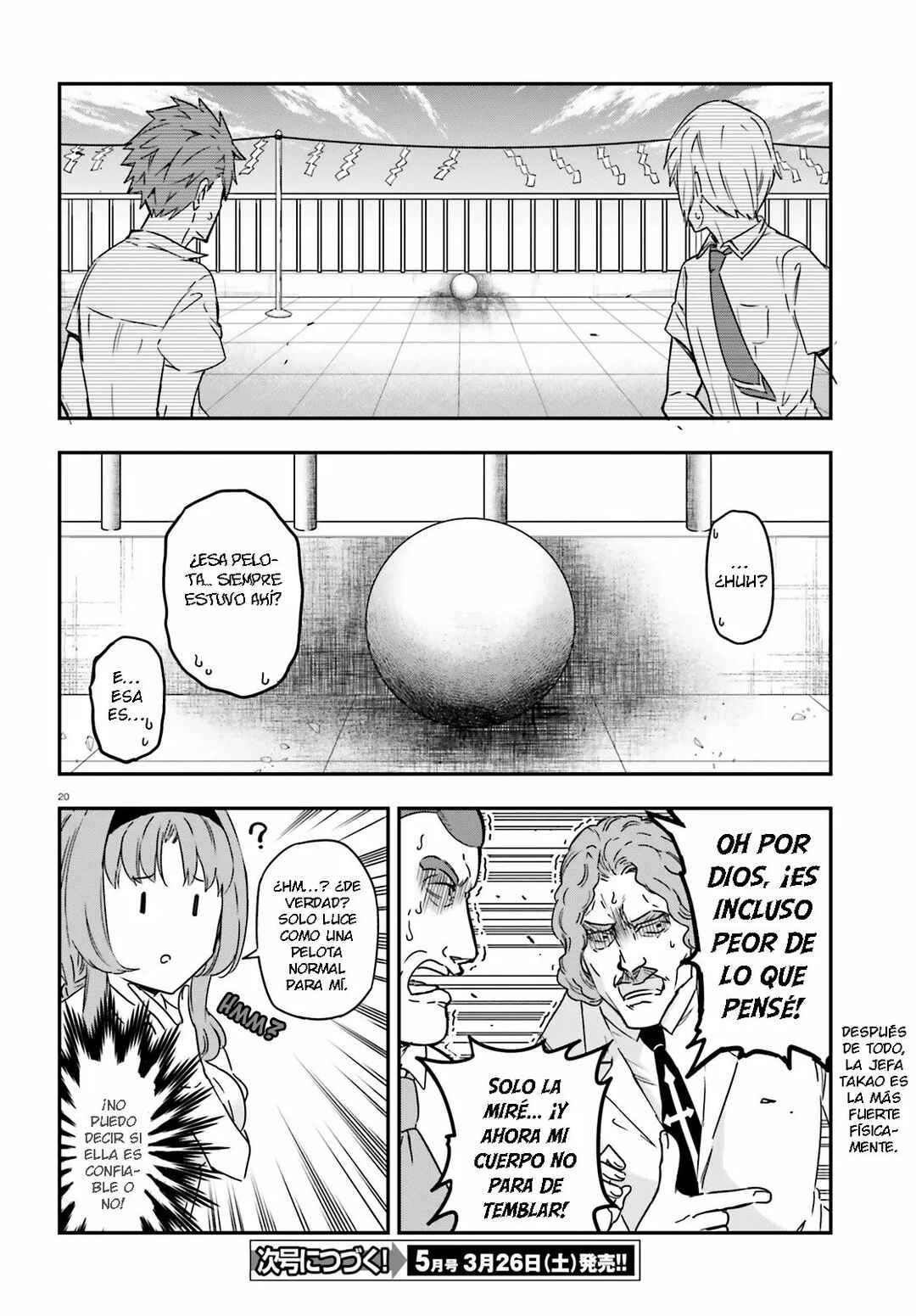 D-Frag! Chapter 139.5 - Page 20