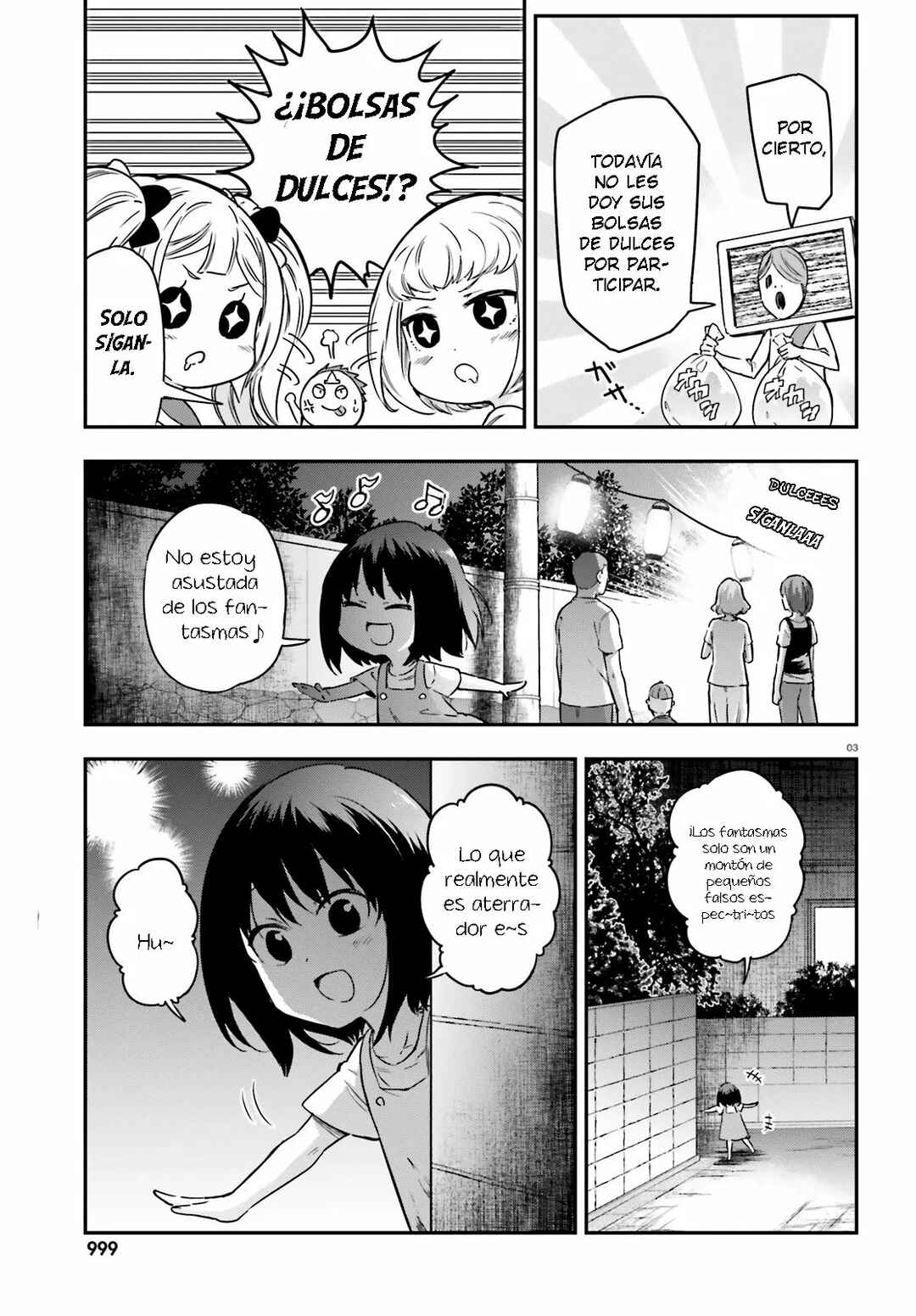 D-Frag! Chapter 139.5 - Page 3