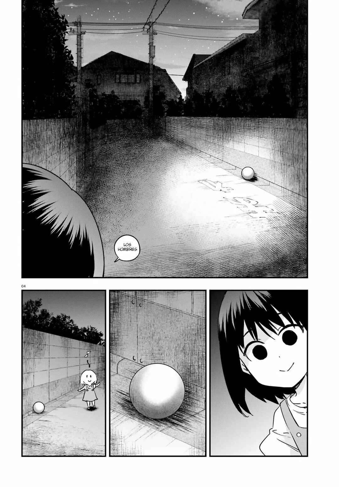 D-Frag! Chapter 139.5 - Page 4