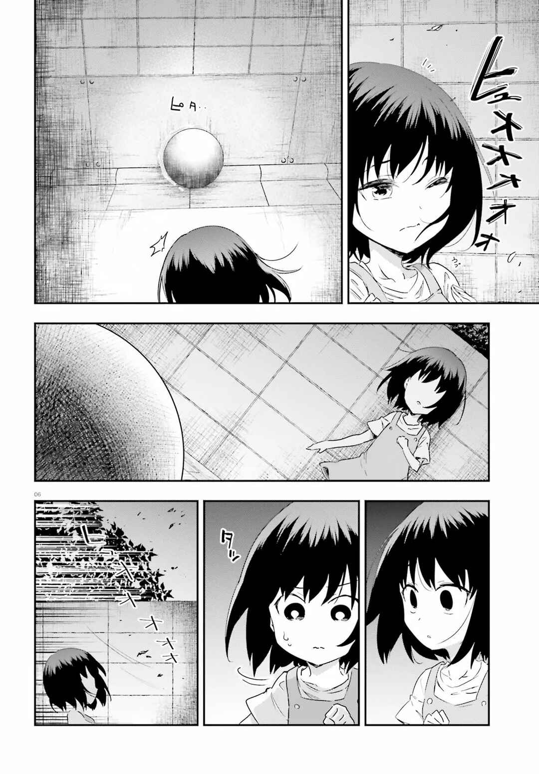 D-Frag! Chapter 139.5 - Page 6