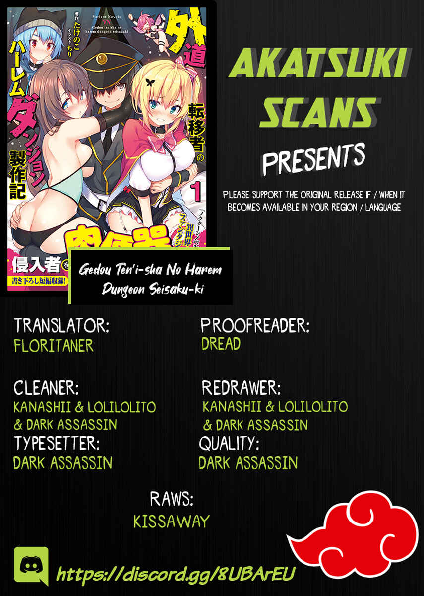 Gedou Tenisha no Harem Dungeon Seisakuki Chapter 2 - Page 1