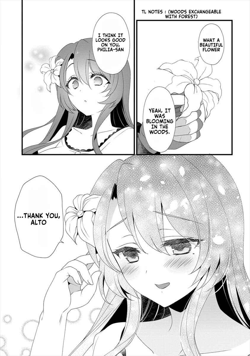 Gedou Tenisha no Harem Dungeon Seisakuki Chapter 2 - Page 3