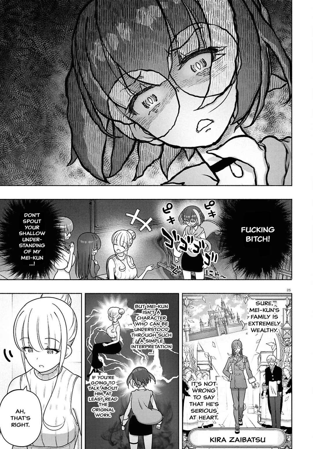 FX Senshi Kurumi-chan Chapter 50 - Page 25