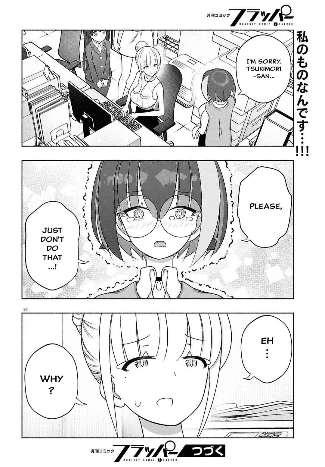FX Senshi Kurumi-chan Chapter 50 - Page 28