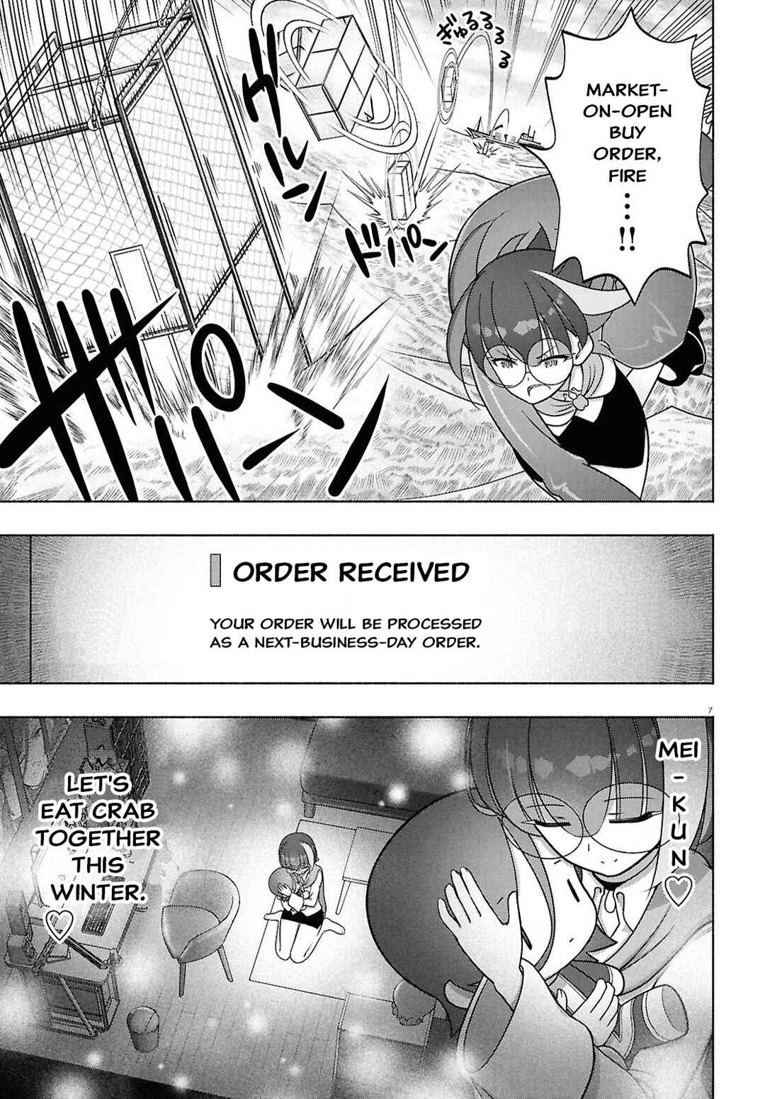 FX Senshi Kurumi-chan Chapter 50 - Page 7