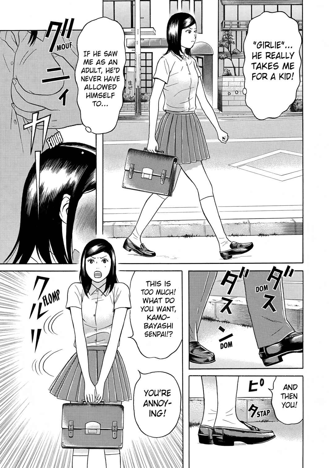 Maiwai Chapter 23 - Page 11