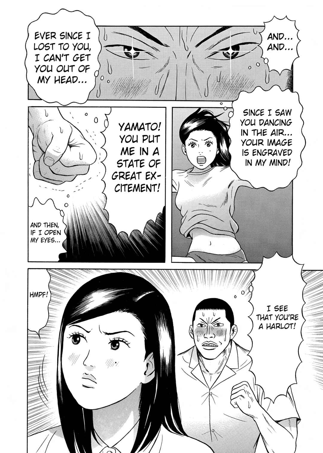 Maiwai Chapter 23 - Page 14