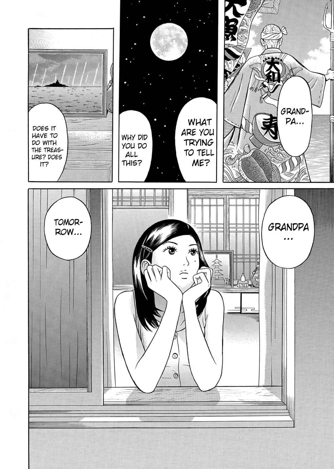 Maiwai Chapter 23 - Page 18