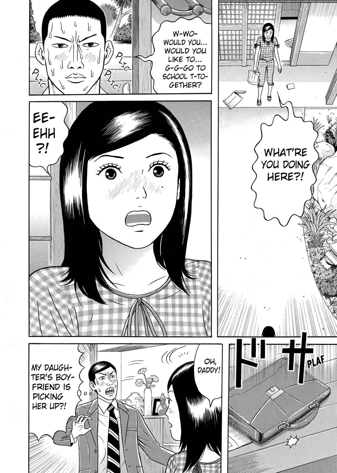 Maiwai Chapter 23 - Page 4
