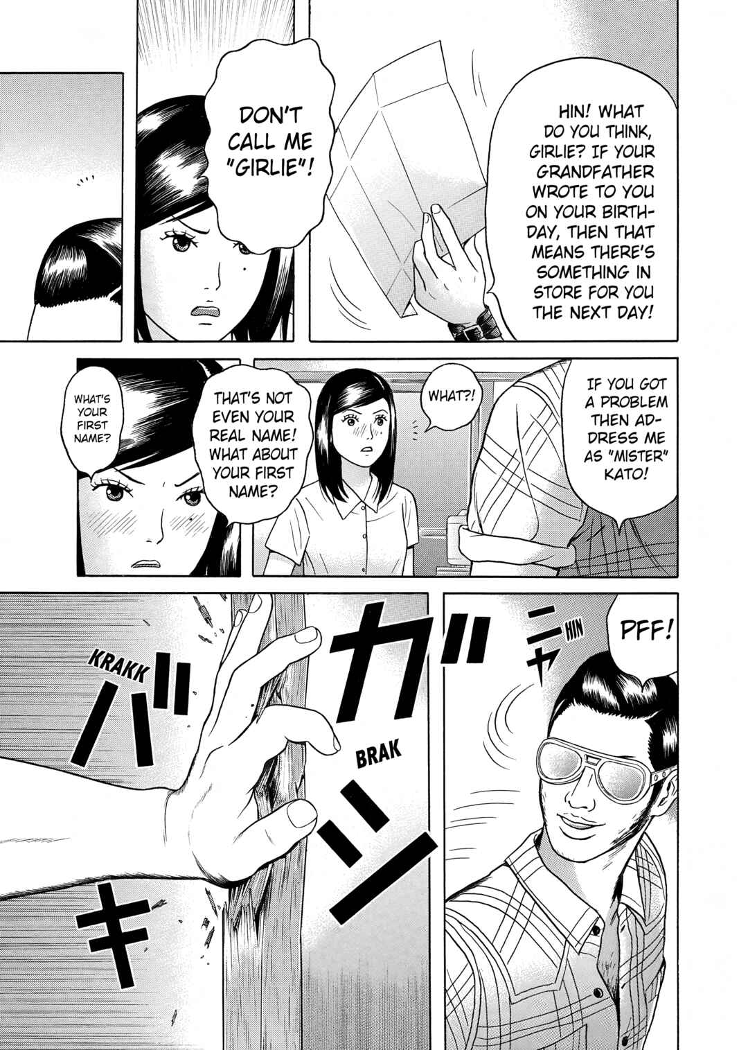Maiwai Chapter 23 - Page 9