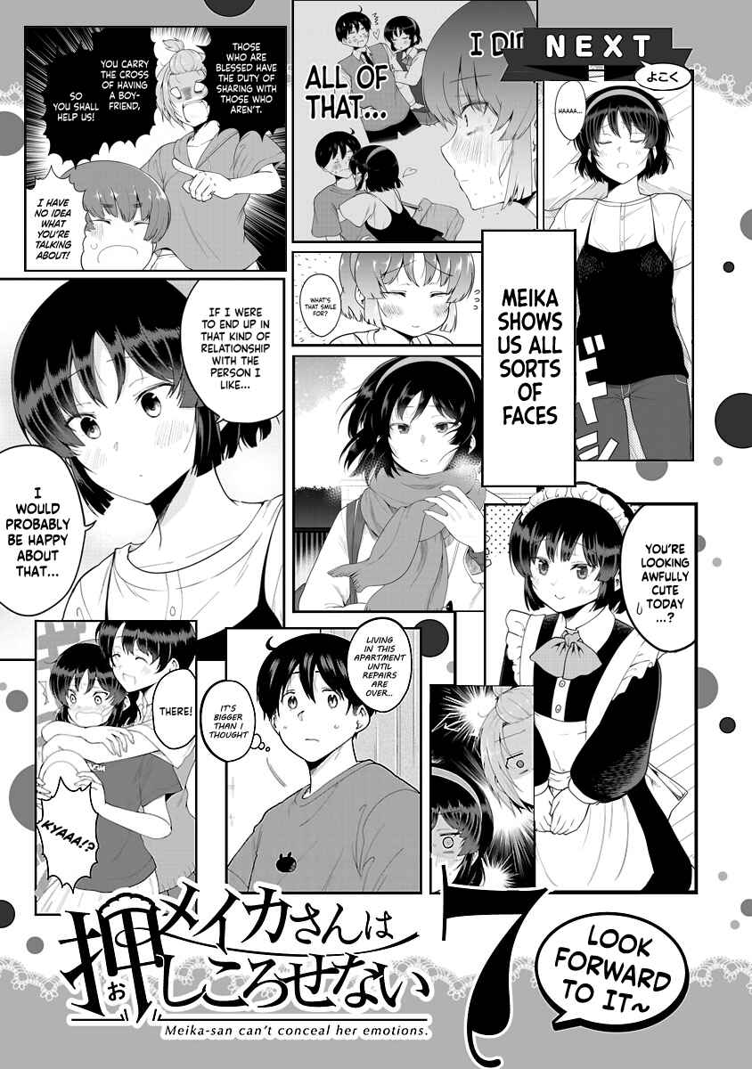 Meika-san wa Oshikorosenai Chapter 76.2 - Page 6