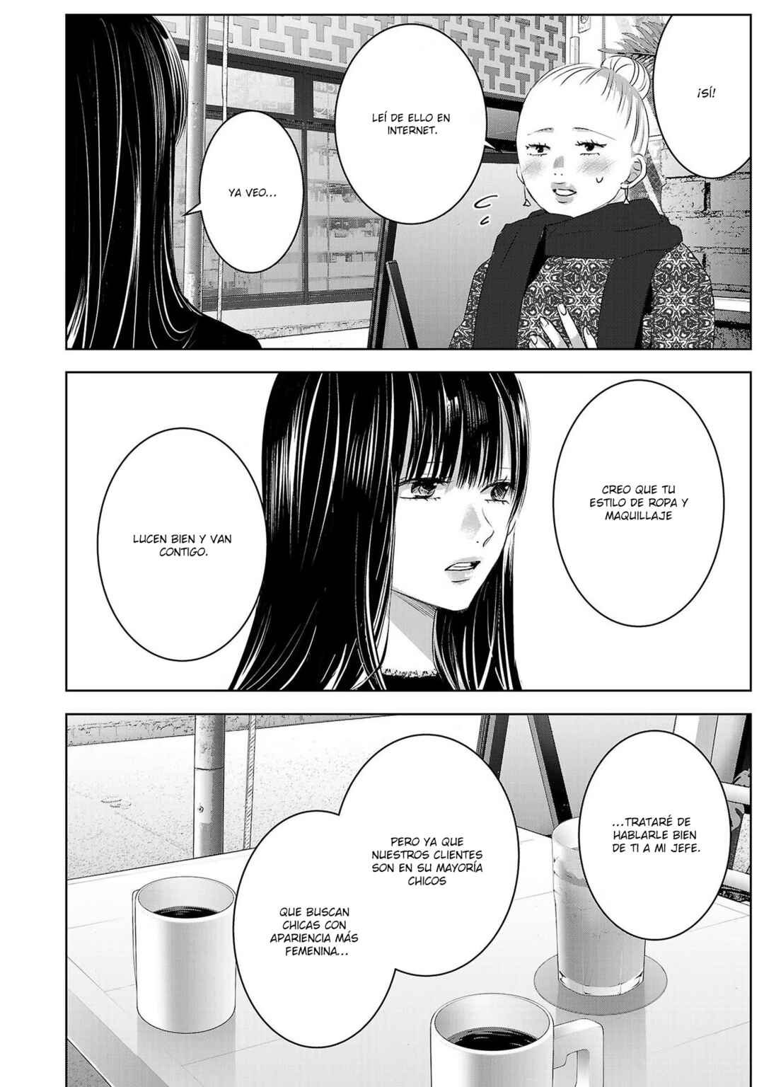 Ashita, Watashi wa Dareka no Kanojo Chapter 80 - Page 10
