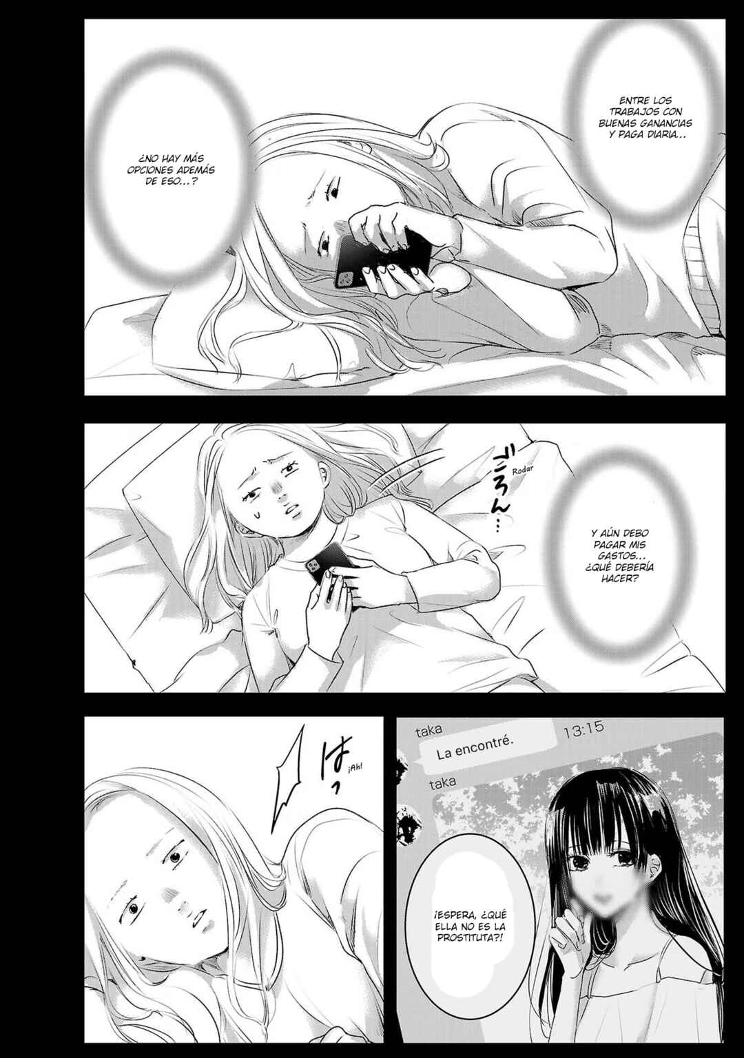 Ashita, Watashi wa Dareka no Kanojo Chapter 80 - Page 4