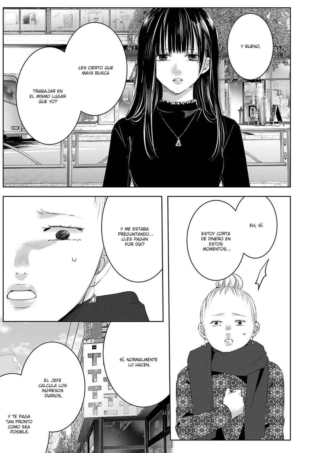 Ashita, Watashi wa Dareka no Kanojo Chapter 80 - Page 7