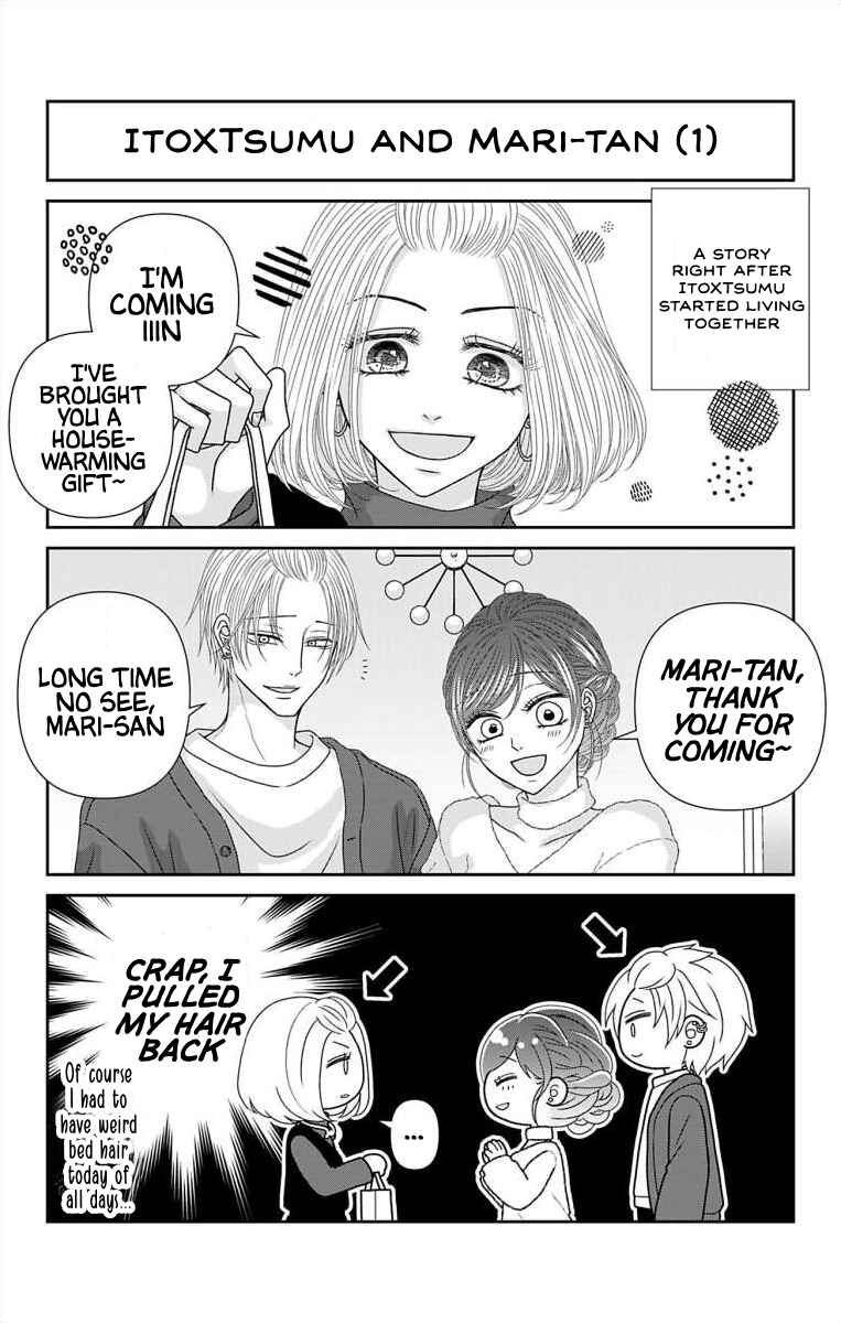 Menhera Usagi wa Yandere Ookami ni Dekiaisareru Chapter 69.2 - Page 2