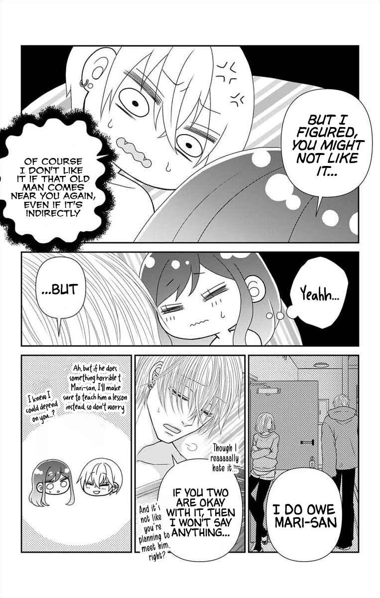 Menhera Usagi wa Yandere Ookami ni Dekiaisareru Chapter 69.2 - Page 7