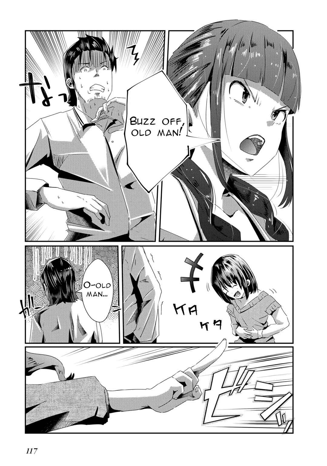 Ossan, Tenseishite Tensai Yakusha ni Naru Chapter 15 - Page 19