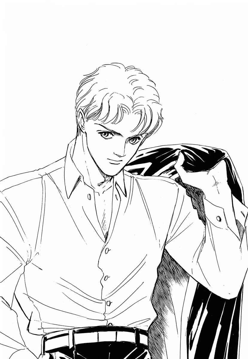 Legend of the Galactic Heroes Chapter 60.5 - Page 10