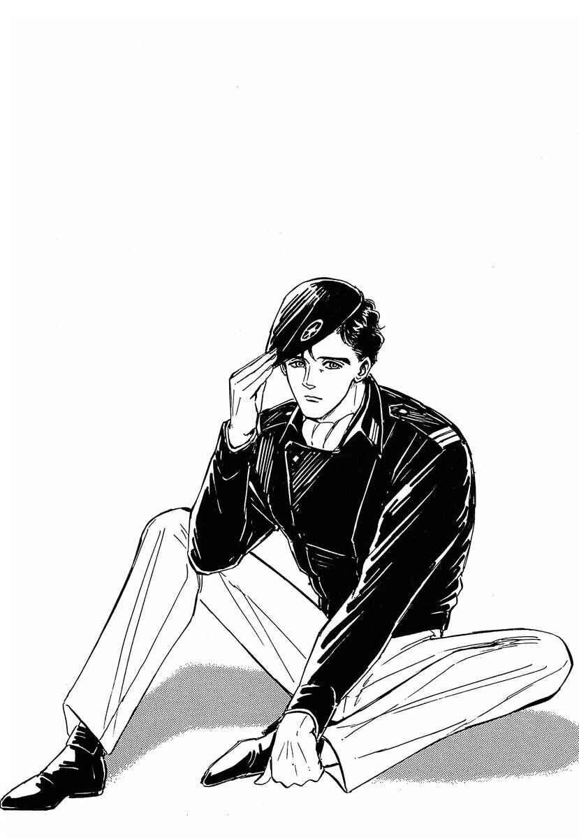 Legend of the Galactic Heroes Chapter 60.5 - Page 4
