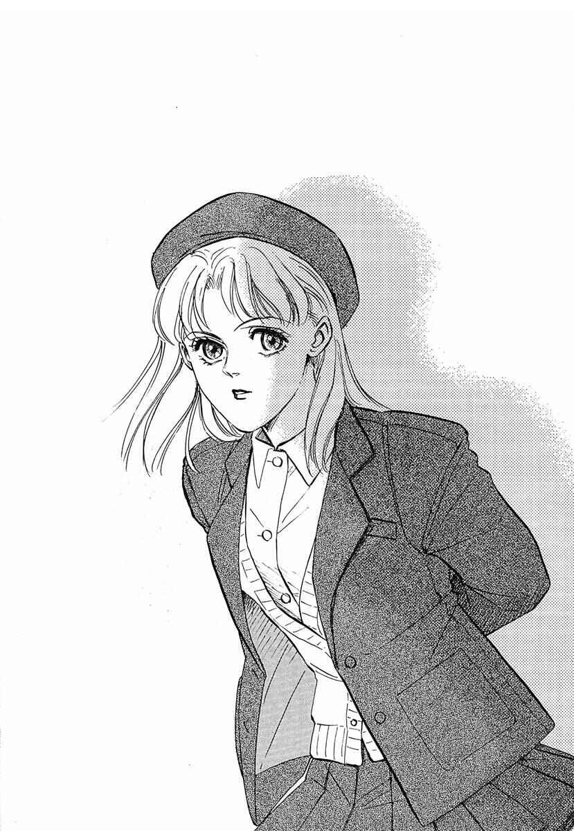 Legend of the Galactic Heroes Chapter 60.5 - Page 5