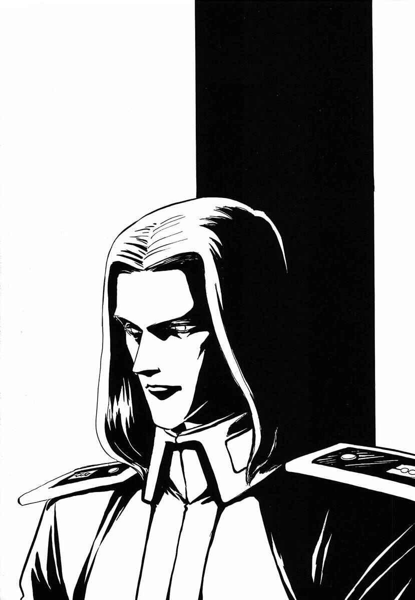 Legend of the Galactic Heroes Chapter 60.5 - Page 9