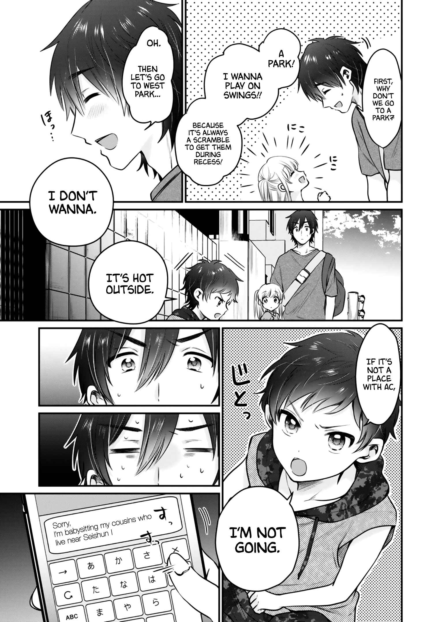 Fuufu Ijou, Koibito Miman. Chapter 30 - Page 10