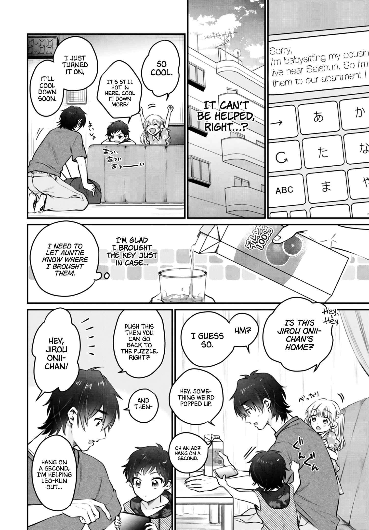 Fuufu Ijou, Koibito Miman. Chapter 30 - Page 11