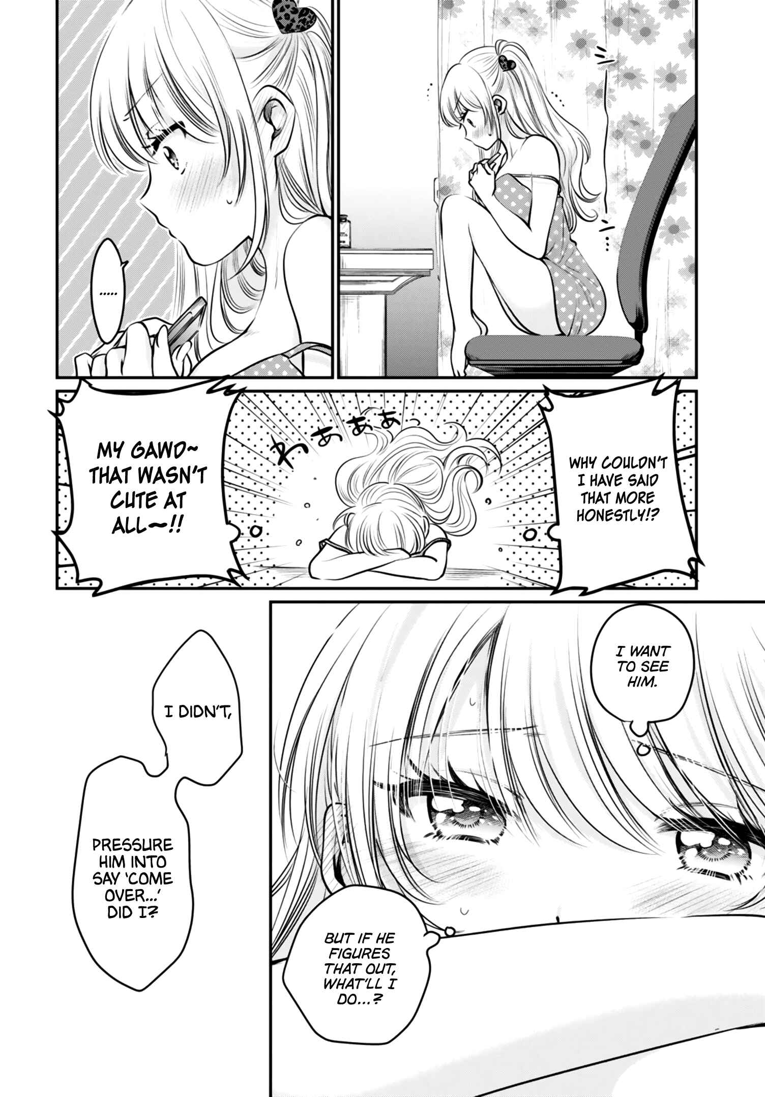 Fuufu Ijou, Koibito Miman. Chapter 30 - Page 17