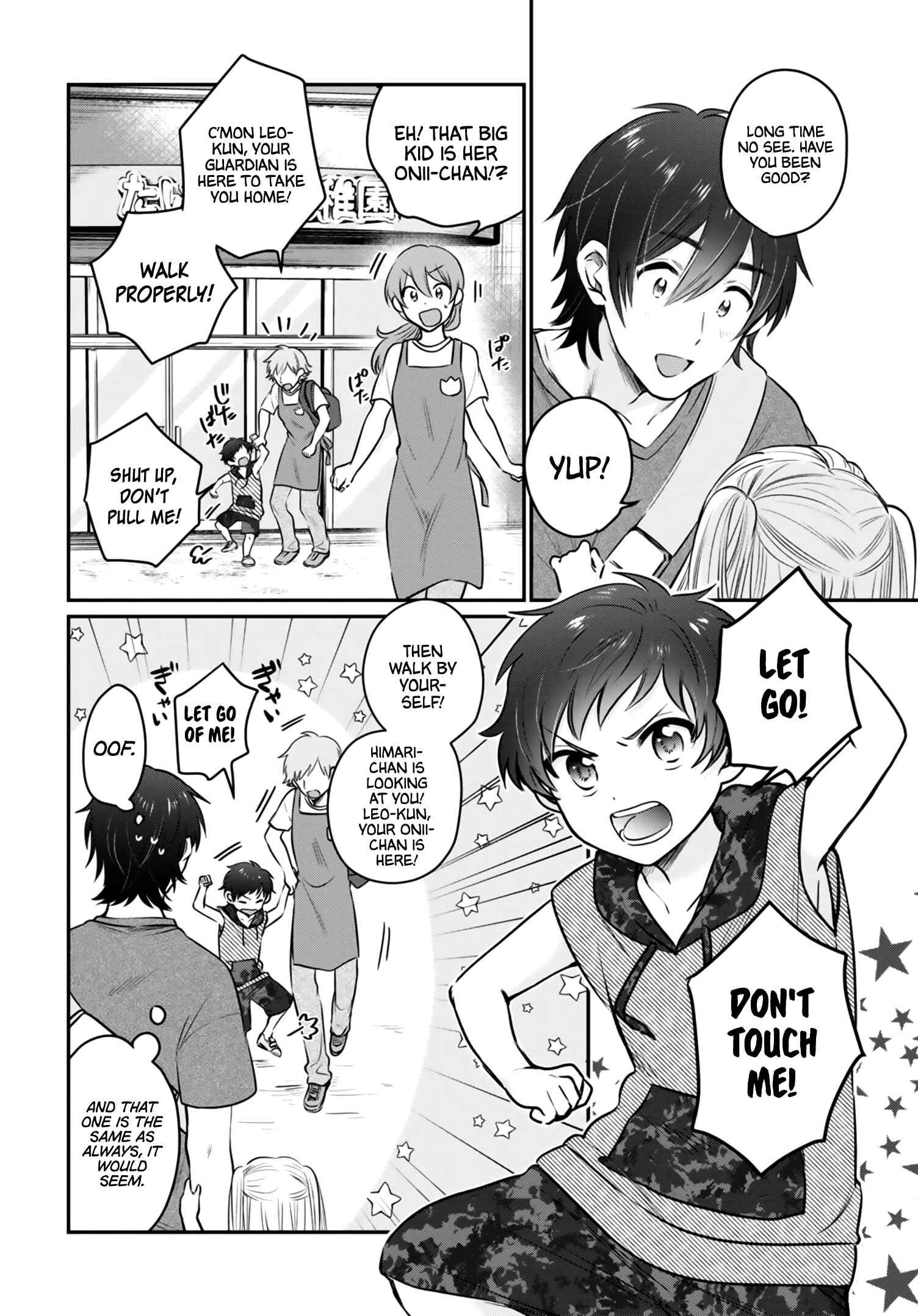 Fuufu Ijou, Koibito Miman. Chapter 30 - Page 5