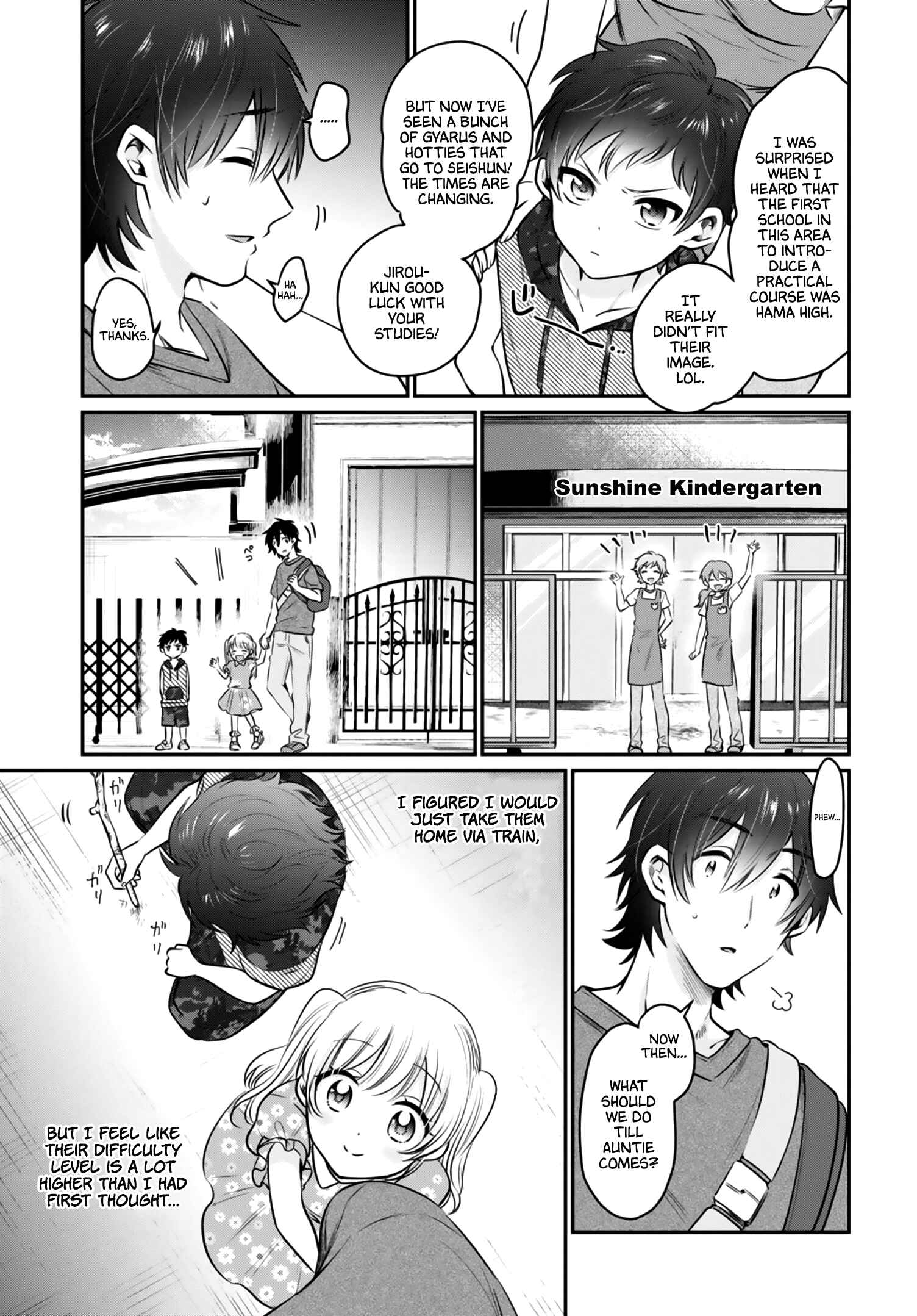 Fuufu Ijou, Koibito Miman. Chapter 30 - Page 8