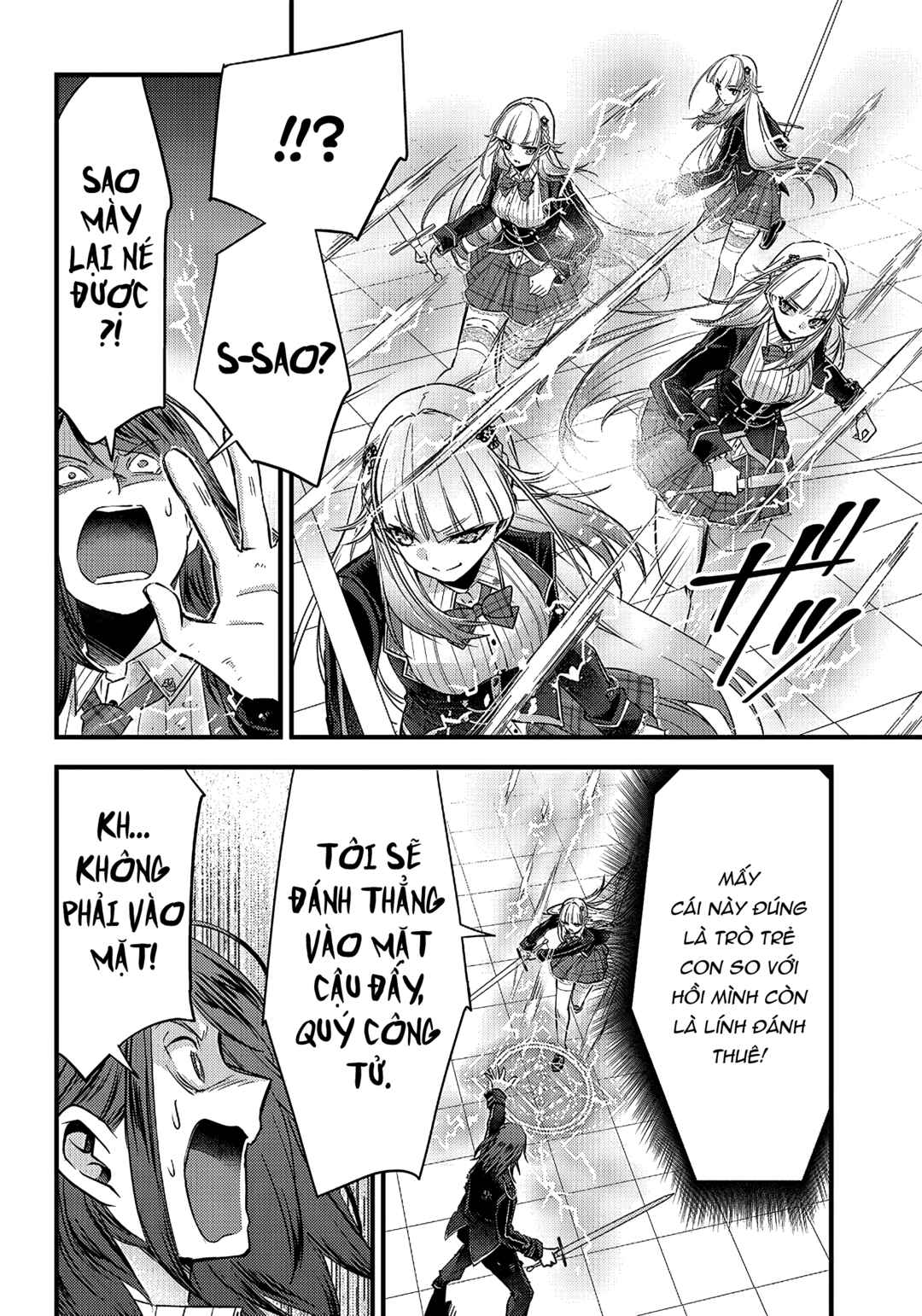 Savage Fang Ojou-sama: Shijou Saikyou no Youhei wa Shijou Saikyou no Bougyaku Reijou to Natte Nidome no Sekai o Musou suru Chapter 12 - Page 17
