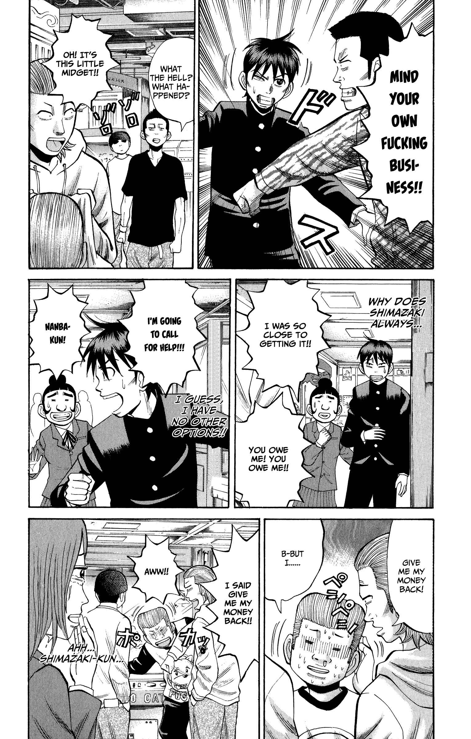 Nanba MG5 Chapter 19 - Page 18