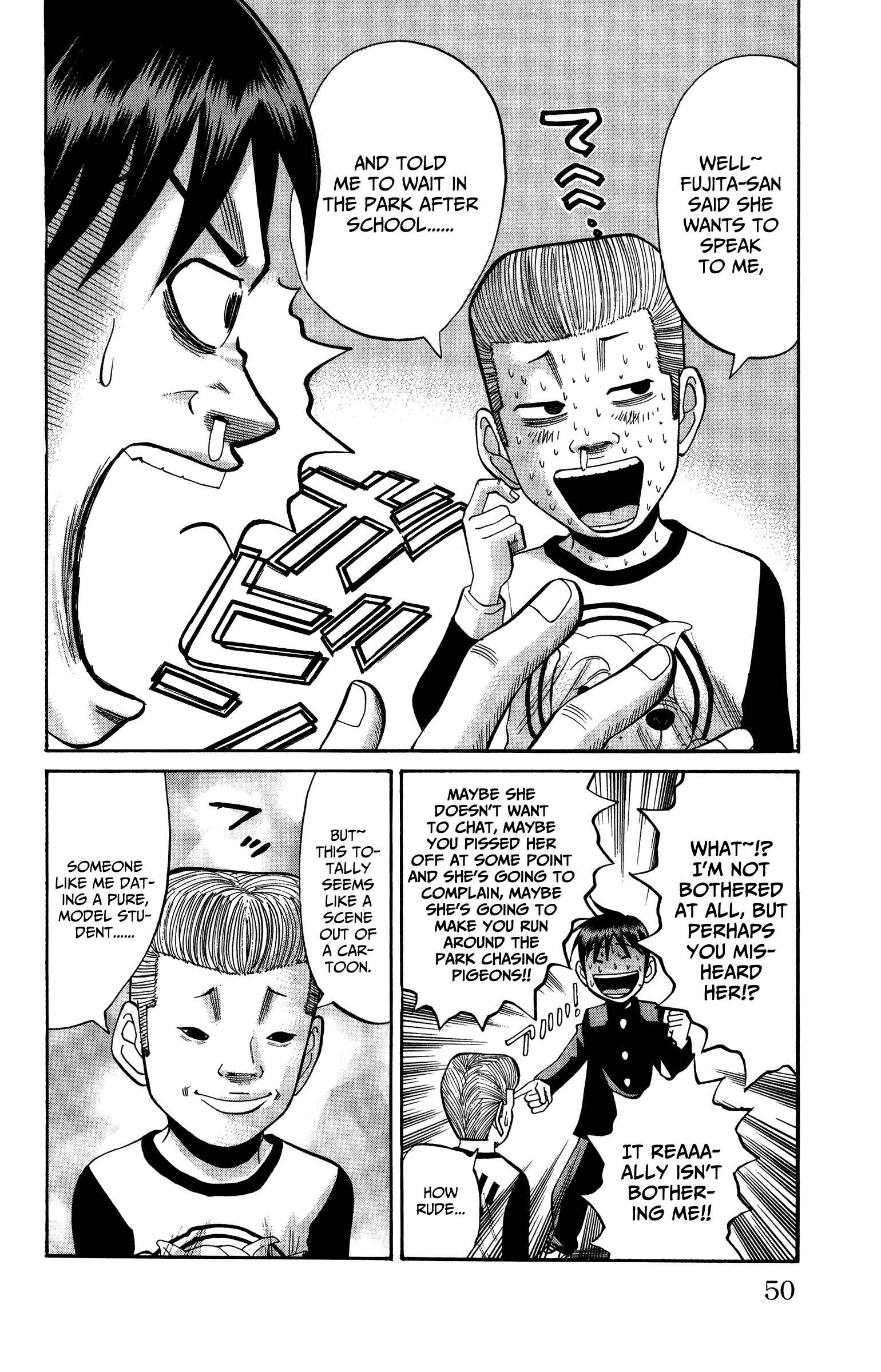 Nanba MG5 Chapter 19 - Page 4