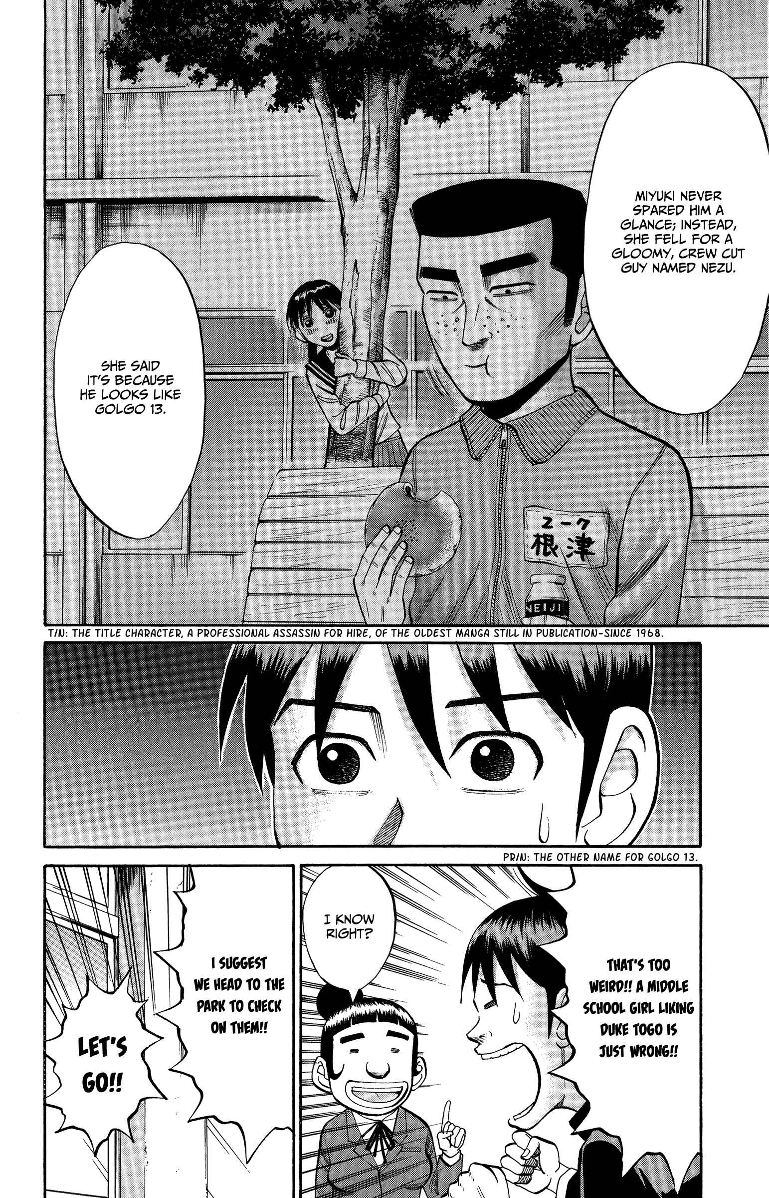 Nanba MG5 Chapter 19 - Page 6