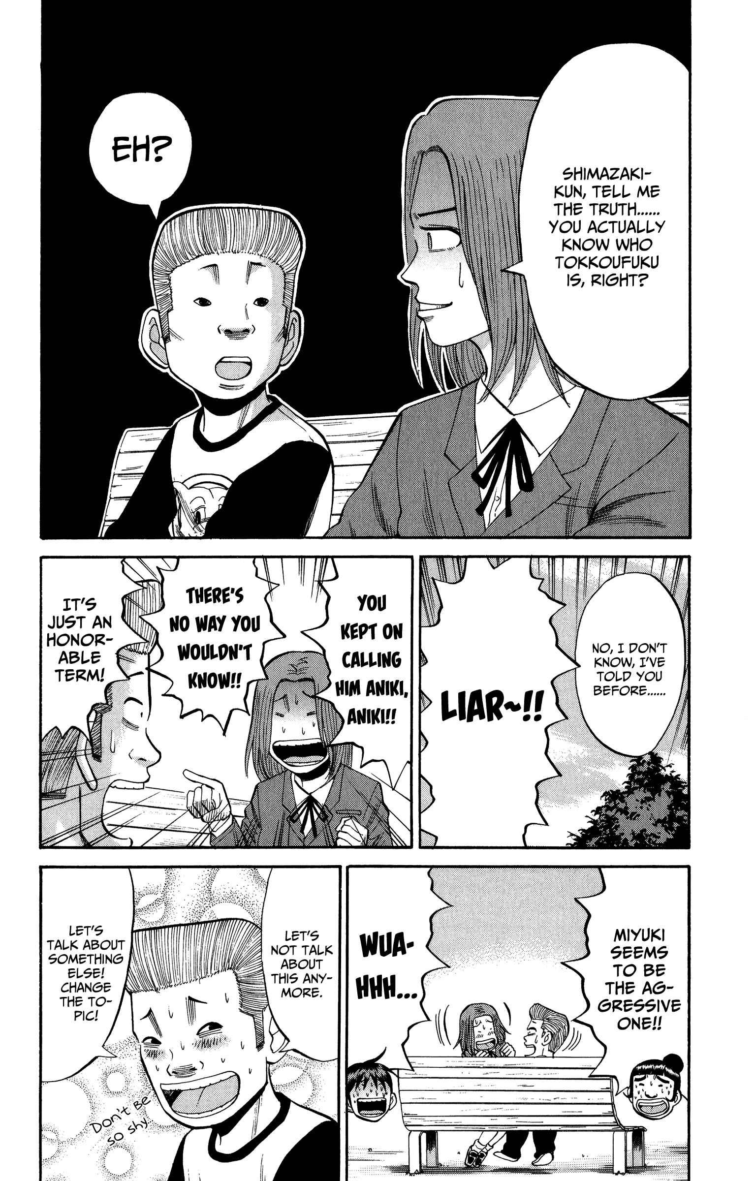 Nanba MG5 Chapter 19 - Page 8