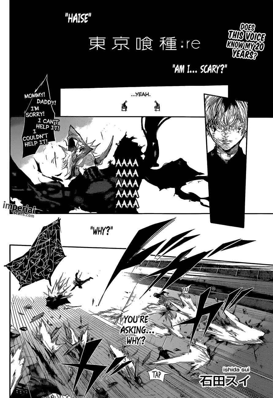 Tokyo Ghoul:re Chapter 31 - Page 1