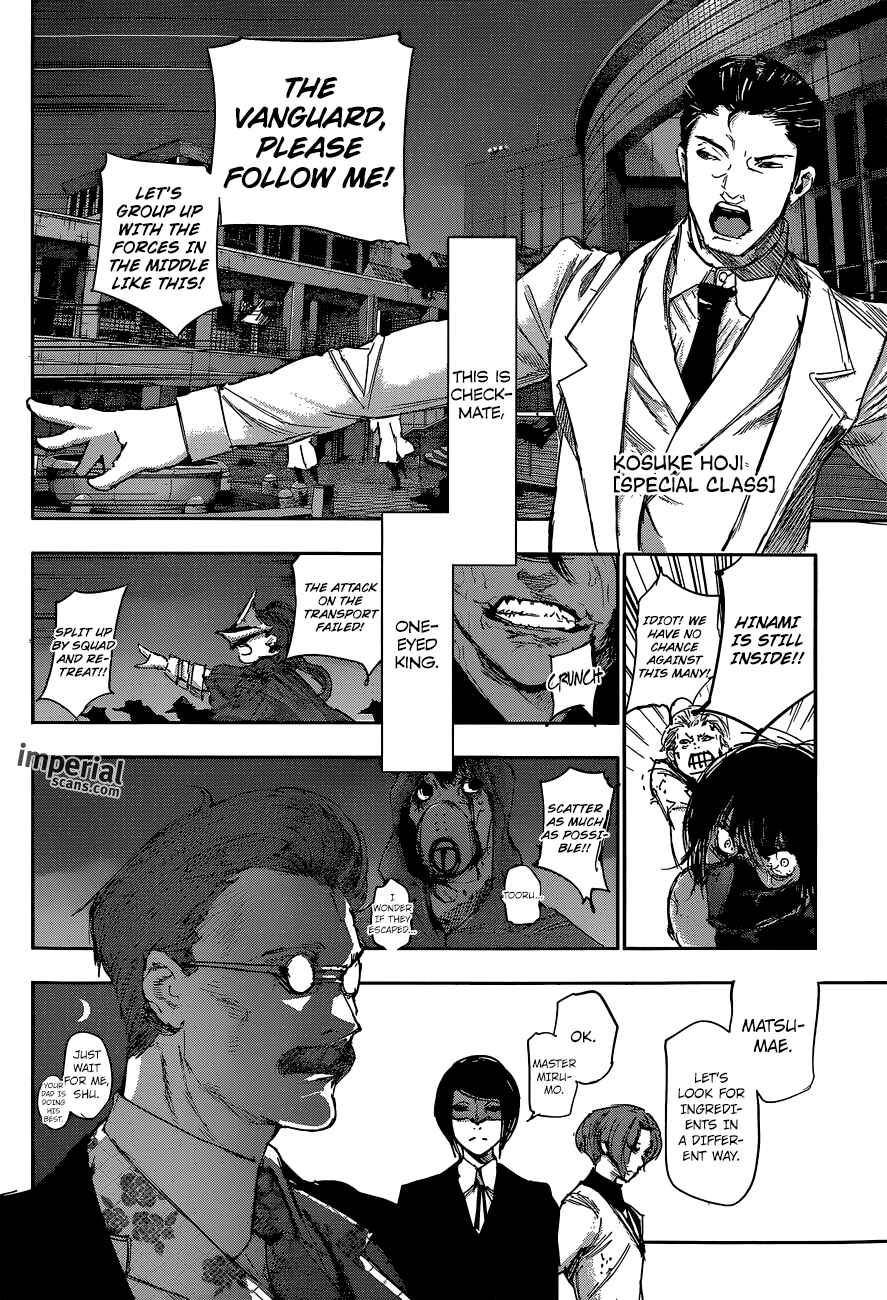 Tokyo Ghoul:re Chapter 31 - Page 11