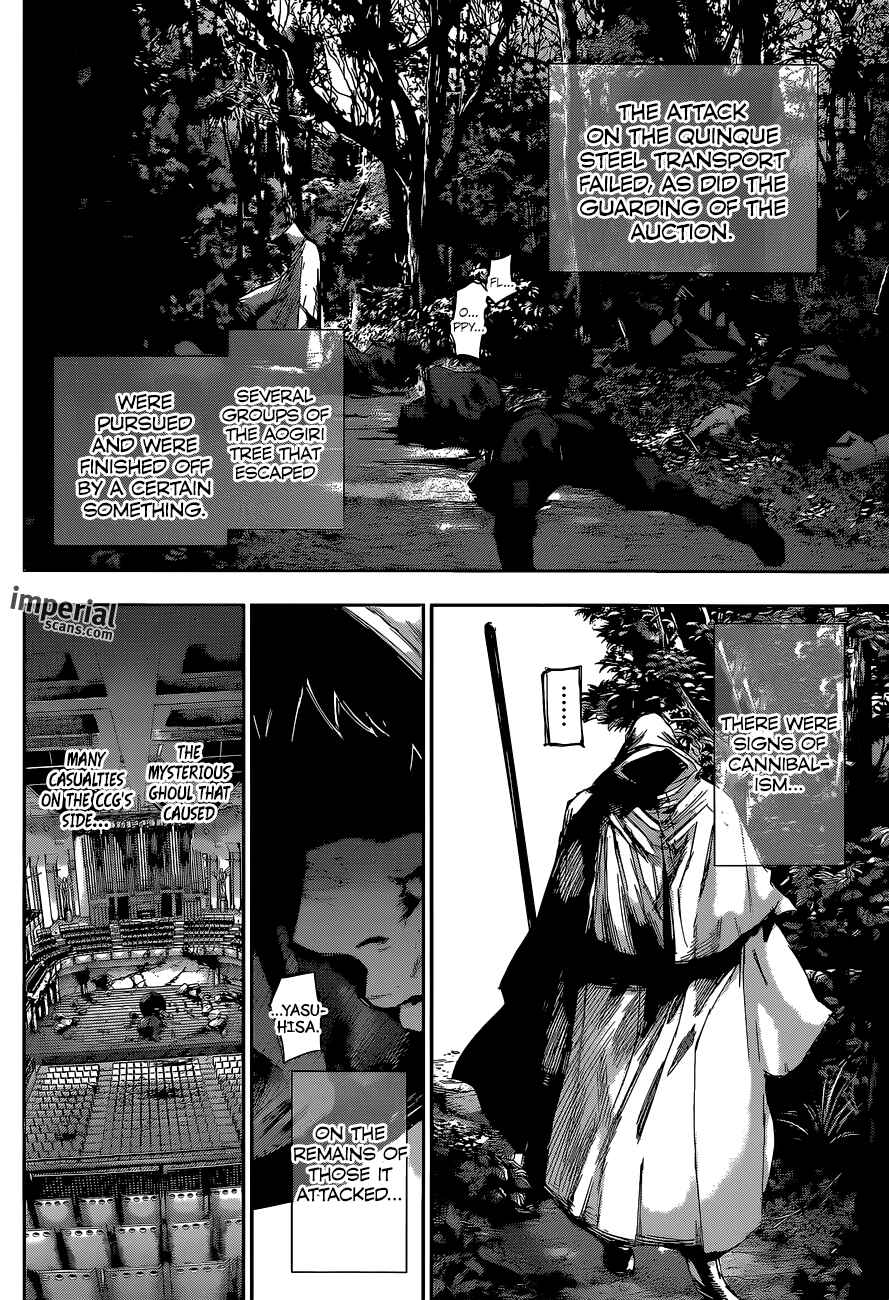 Tokyo Ghoul:re Chapter 31 - Page 15