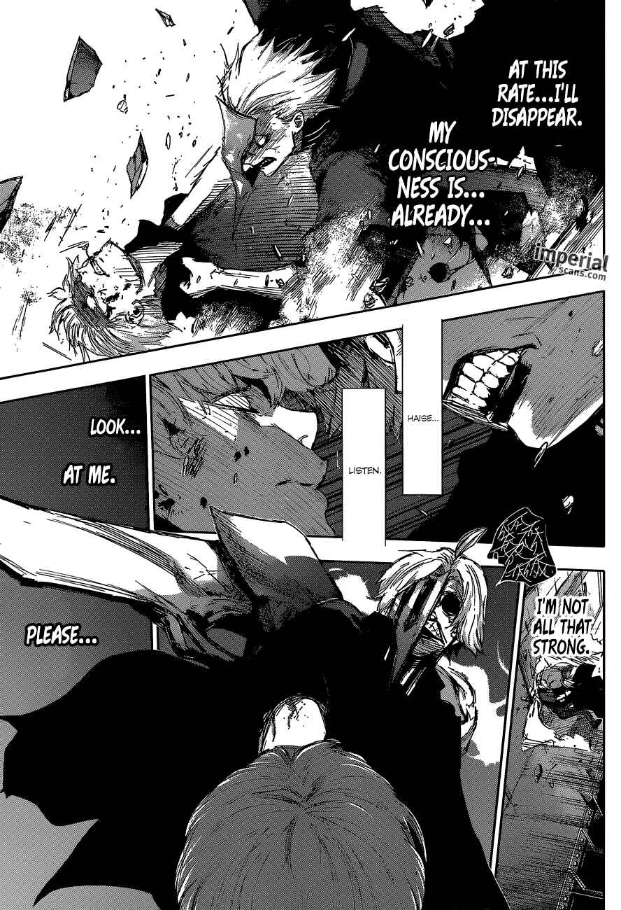 Tokyo Ghoul:re Chapter 31 - Page 6