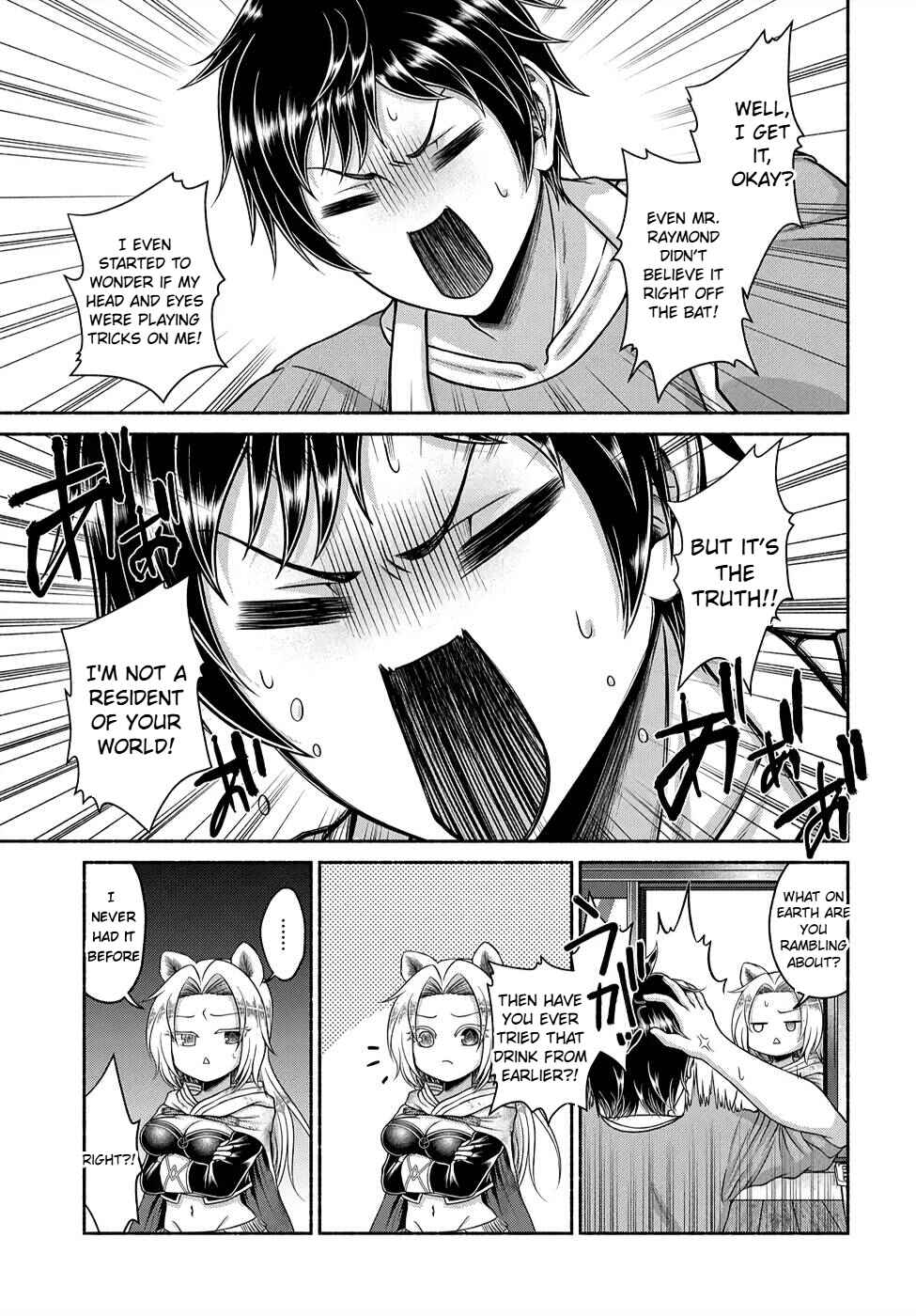 Food Truck "Deli-joy" - Shasou Kara Isekai e Umaimono Mitsuyu Hanbaichuu! Chapter 3.2 - Page 4