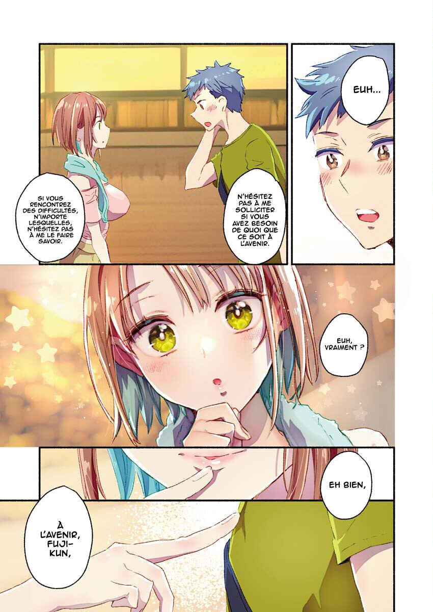 Mayuri-san no Iru Sentou Chapter 4 - Page 13