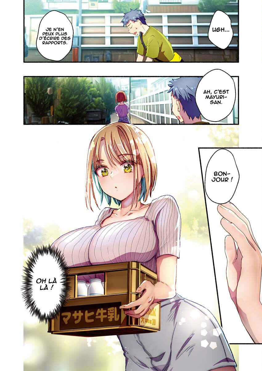Mayuri-san no Iru Sentou Chapter 4 - Page 4
