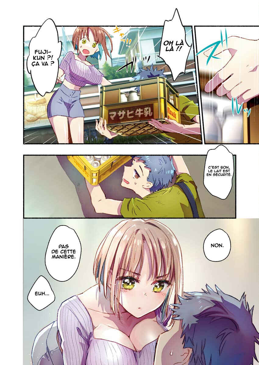 Mayuri-san no Iru Sentou Chapter 4 - Page 8